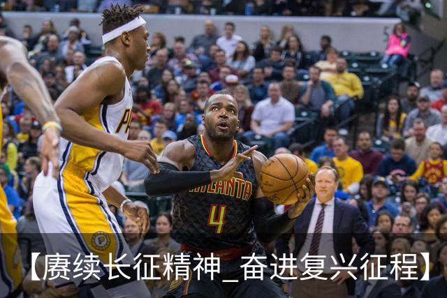 【赓续长征精神 奋进复兴征程】红色沃土长出更多富民产业